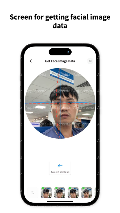 CIVAMS.Face Employee স্ক্রিনশট