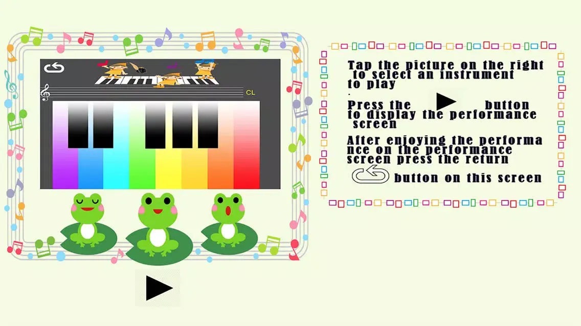 Rainbow Instrument Screenshots