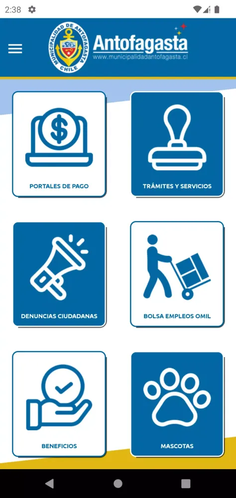 Municipalidad de Antofagasta Screenshots
