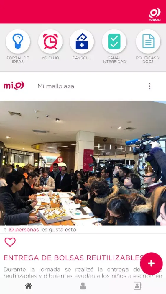 Mi Mallplaza سکرین شاٹس