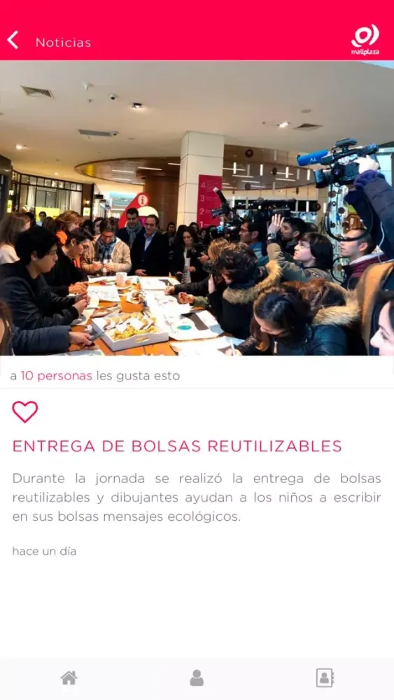 Mi Mallplaza سکرین شاٹس