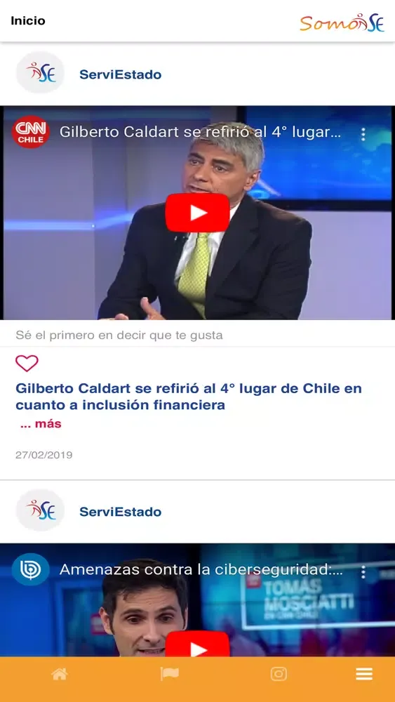 تصاویر Somos SE