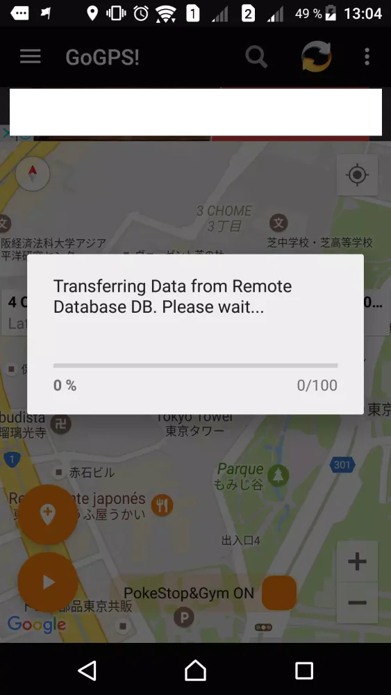 Capturas de pantalla de GoGPS!