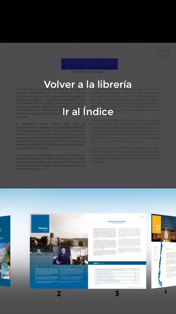 ภาพหน้าจอของ DF Highlight