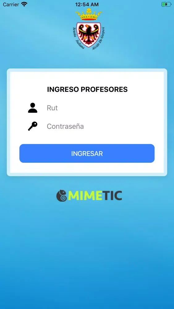 Скриншоты Scuola Italiana La Serena 2.0