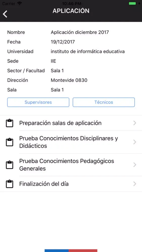 Bitácora END FID Screenshots