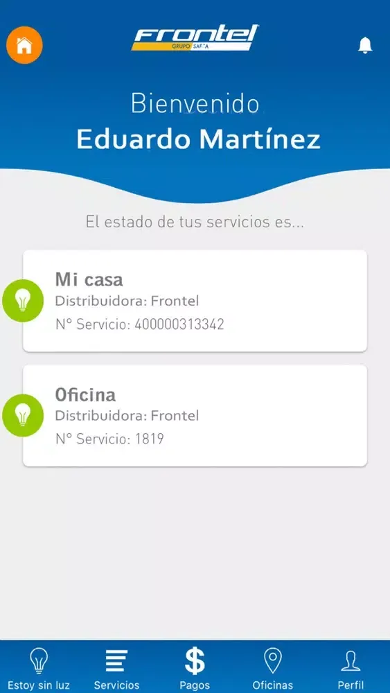 Frontel Screenshots