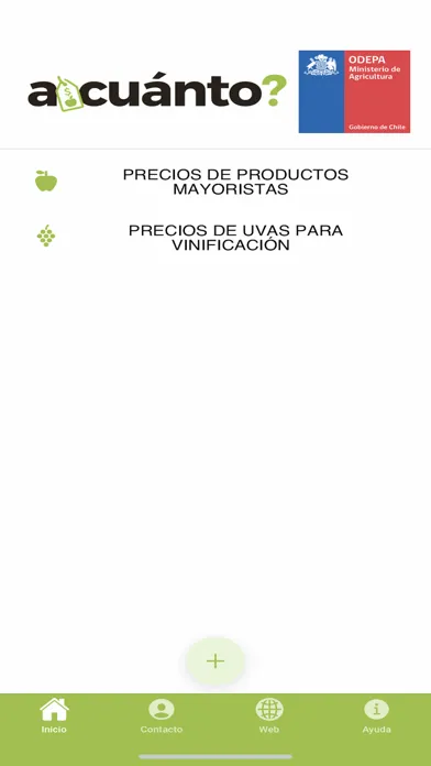 A cuánto? Screenshots
