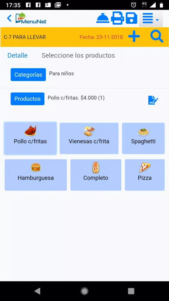 MenuNet Screenshots