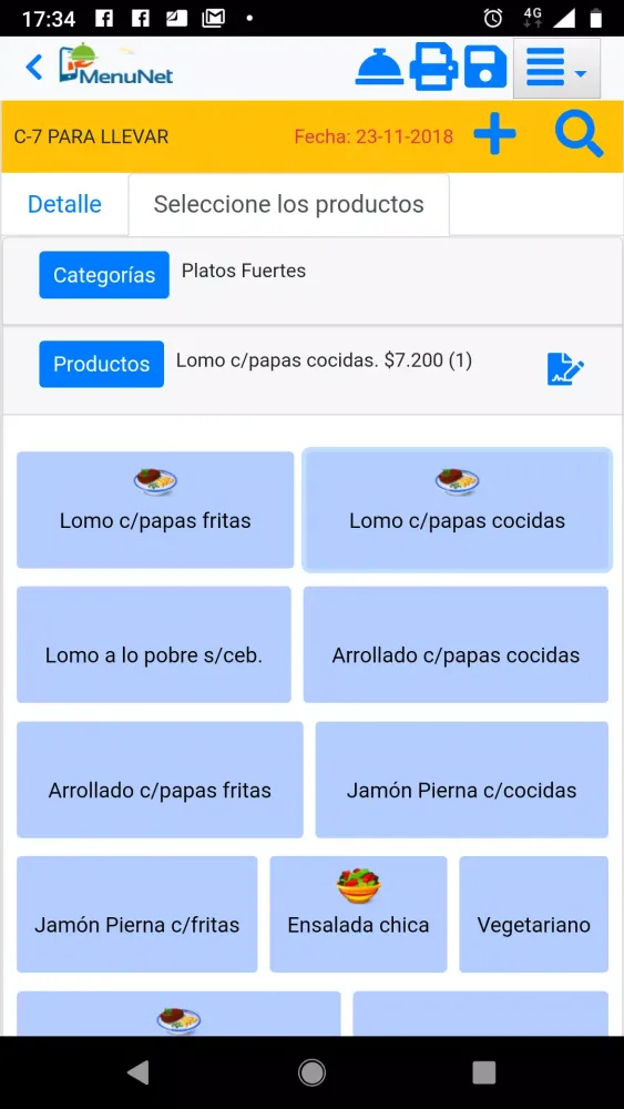 MenuNet Screenshots