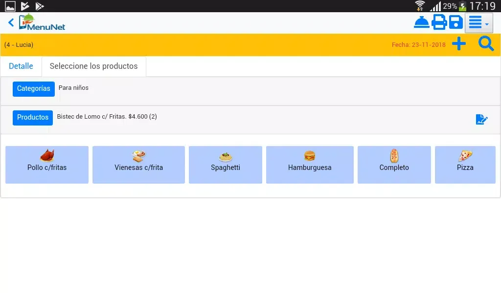 MenuNet Screenshots