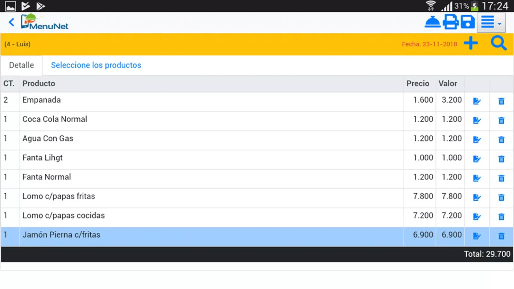 MenuNet Screenshots