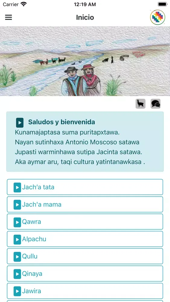 Culturas Andinas Screenshots