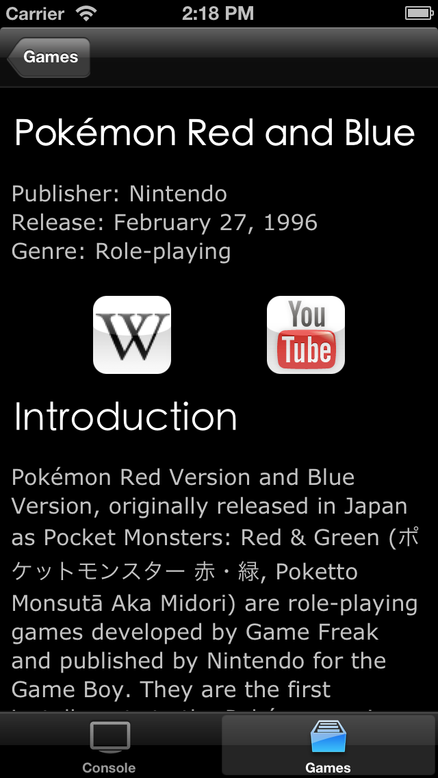 GB Console & Games Wiki স্ক্রিনশট