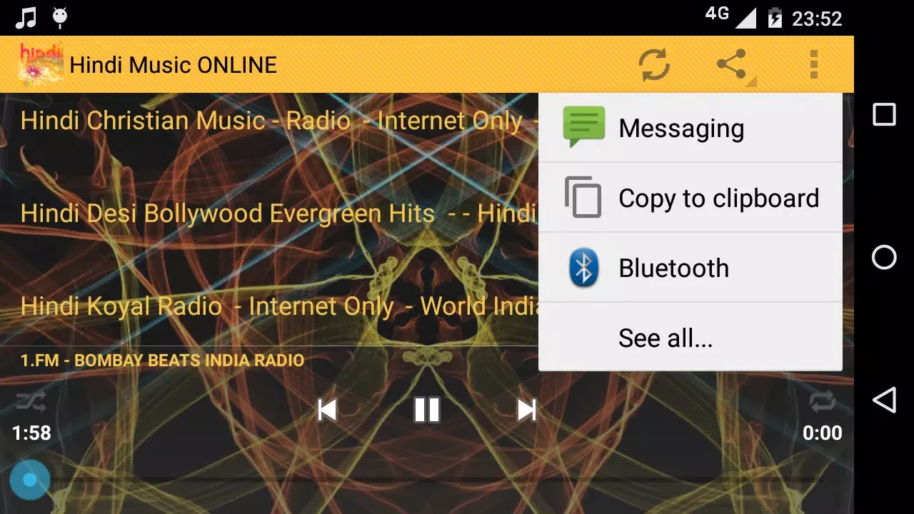 Hindi Music ONLINE Screenshots