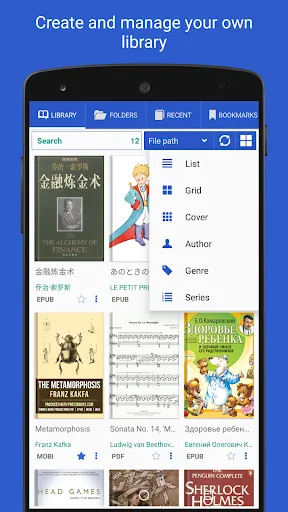 ภาพหน้าจอของ PDF - PDF Reader