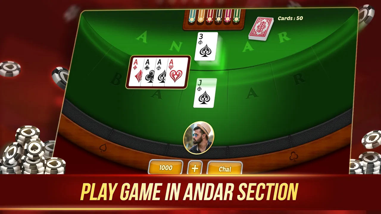 Capturas de pantalla de Andar Bahar