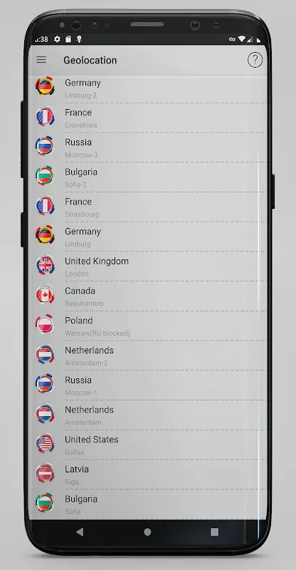 LightVpn Screenshots