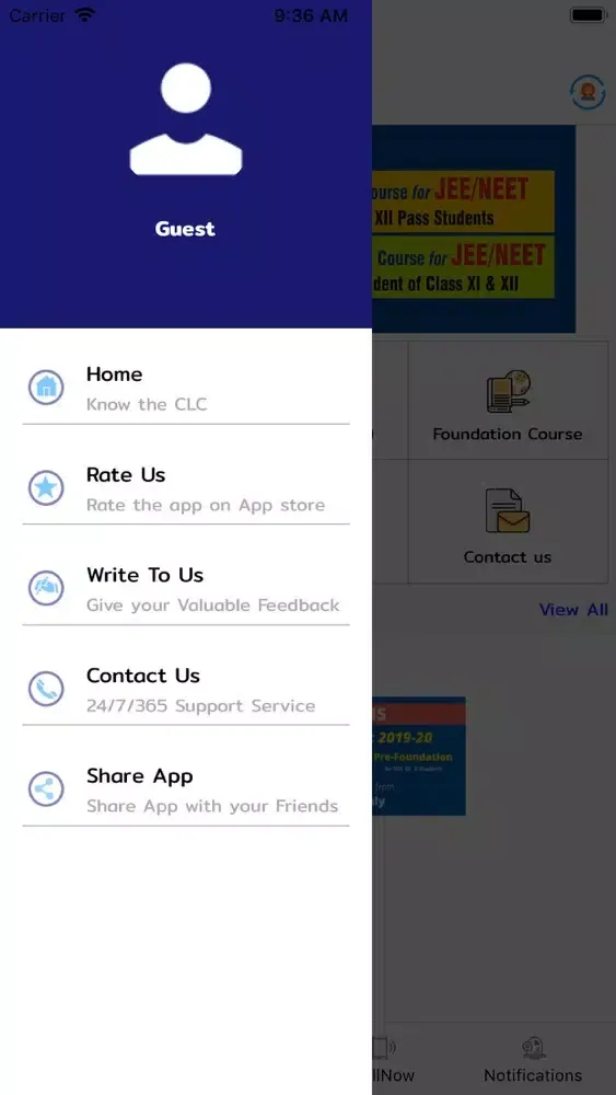 CLC SIKAR 스크린샷