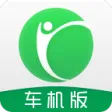 凯立德导航