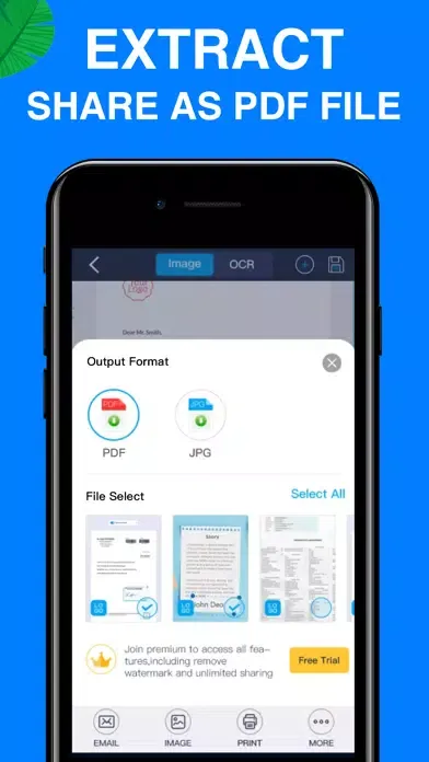 Scanner App -- pdf scanner سکرین شاٹس