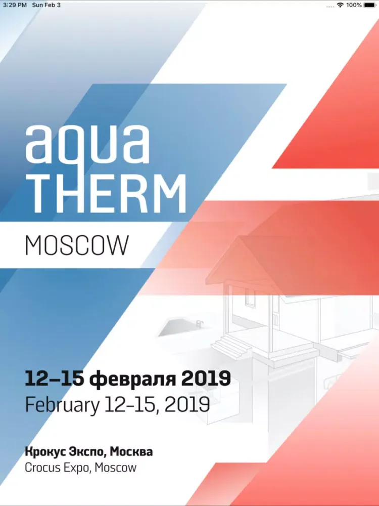 Aquatherm Click iPad  Ekran Görüntüleri