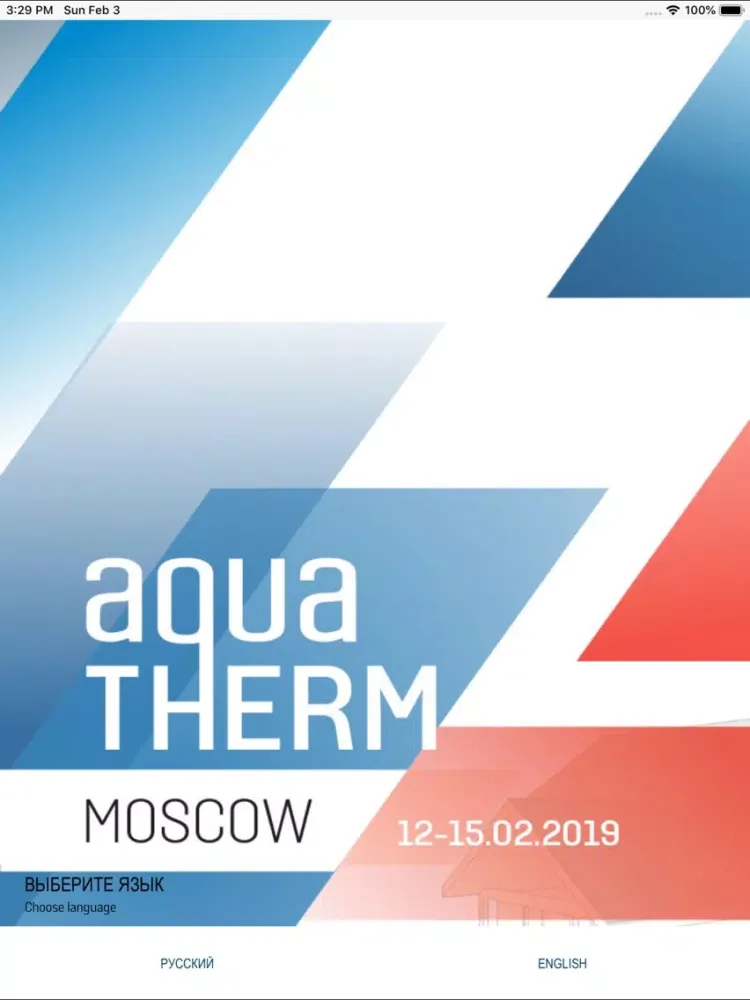 Aquatherm Click iPad  Ekran Görüntüleri