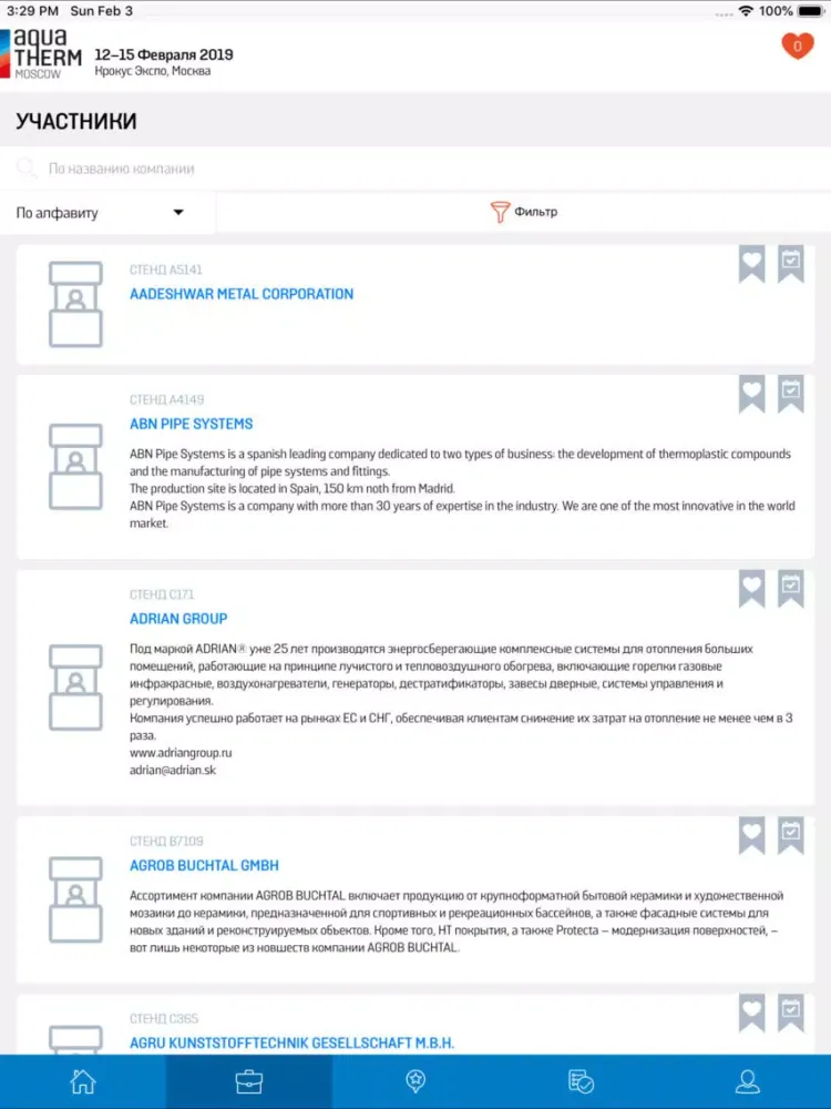 Aquatherm Click iPad  Ekran Görüntüleri