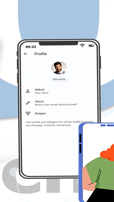 uchat-secureapp स्क्रीनशॉट