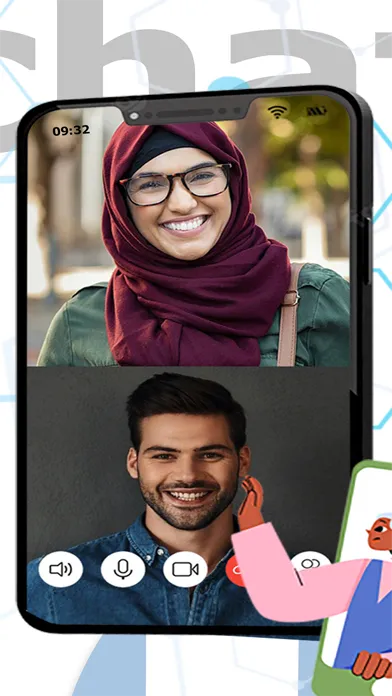 uchat-secureapp स्क्रीनशॉट