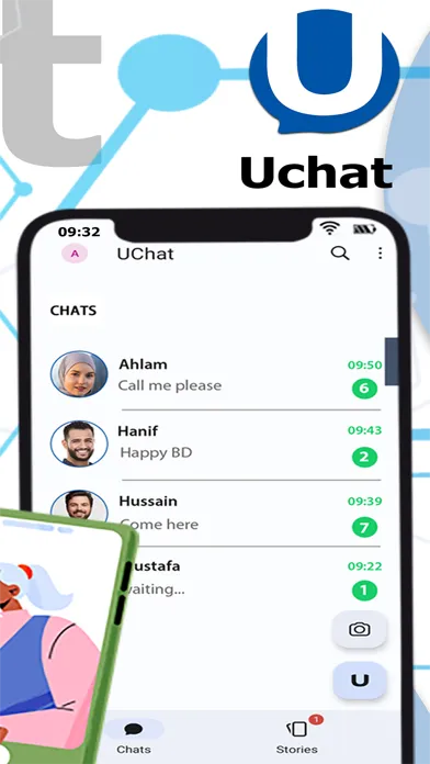 uchat-secureapp स्क्रीनशॉट