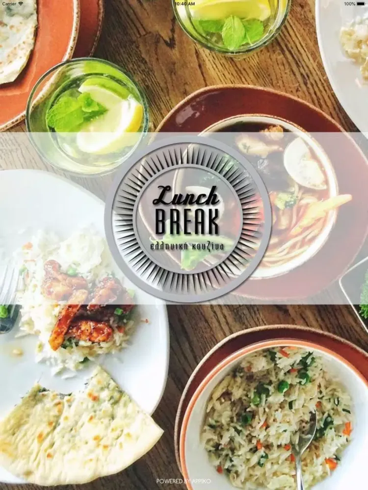 Lunch Break iPad  스크린샷