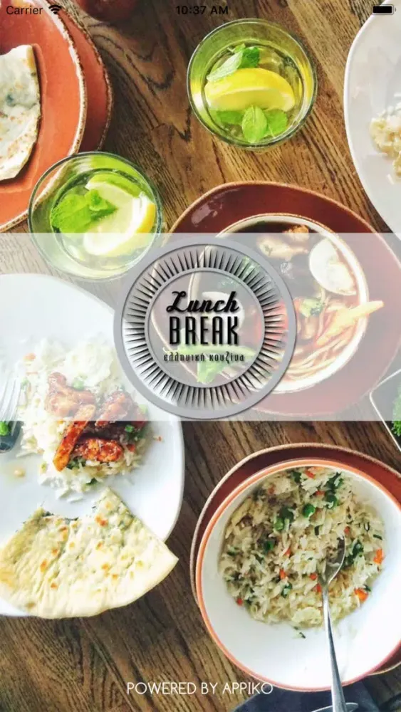 Lunch Break 스크린샷