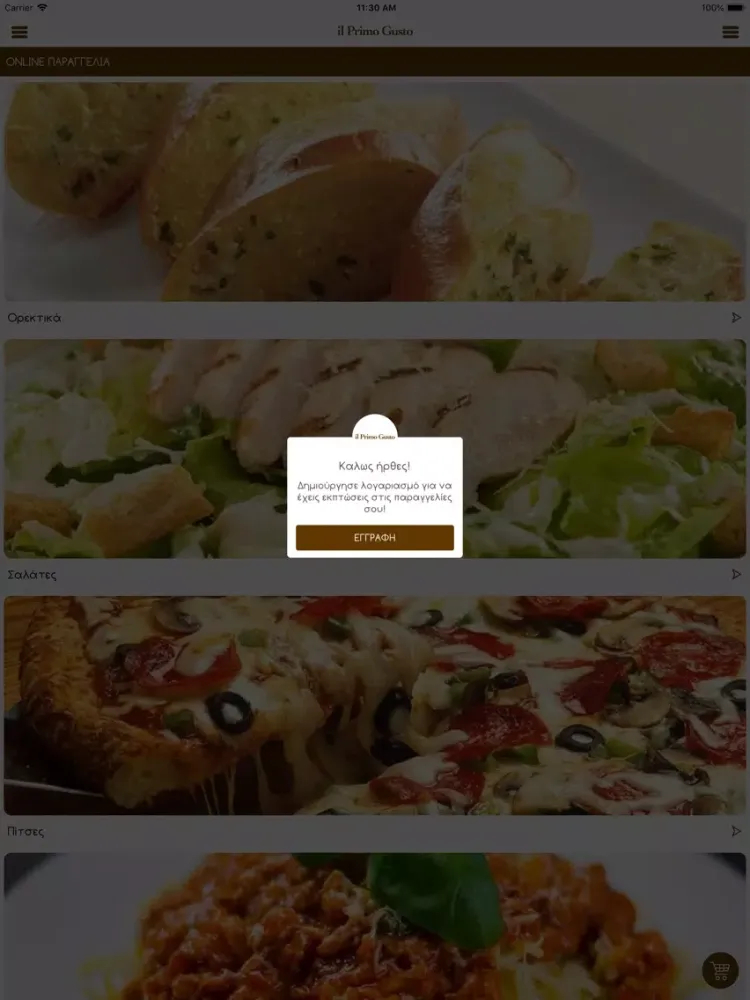 Zrzuty ekranu IL PRIMO GUSTO iPad 