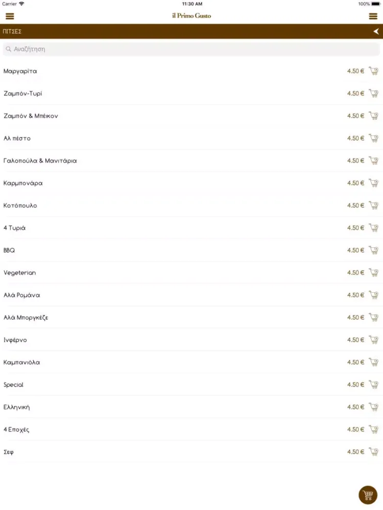 Zrzuty ekranu IL PRIMO GUSTO iPad 
