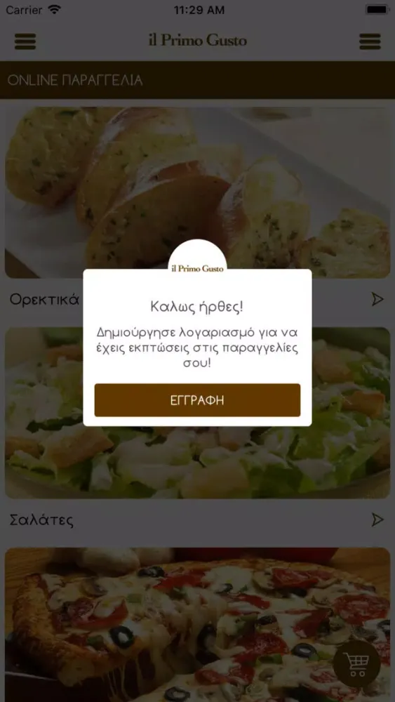 Zrzuty ekranu IL PRIMO GUSTO