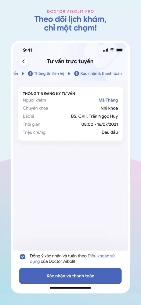 Aibolit Care Screenshots