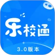 乐校通