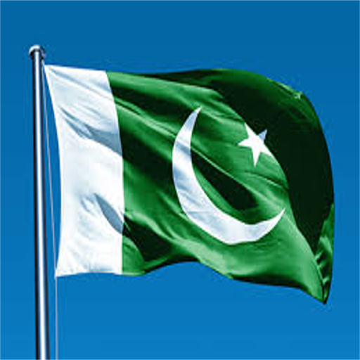 National Anthem of Pakistan