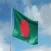 National Anthem of Bangladesh