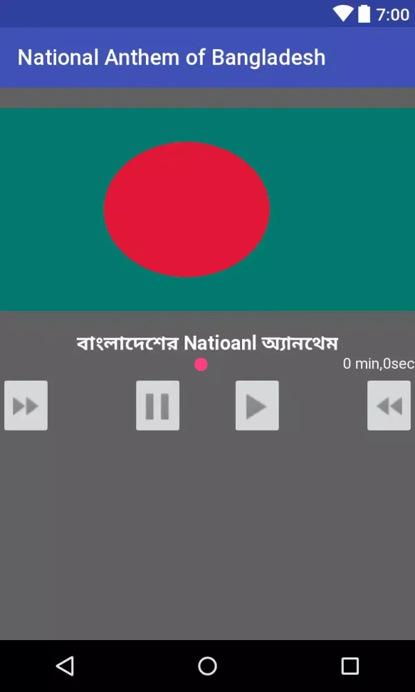 National Anthem of Bangladesh Screenshots