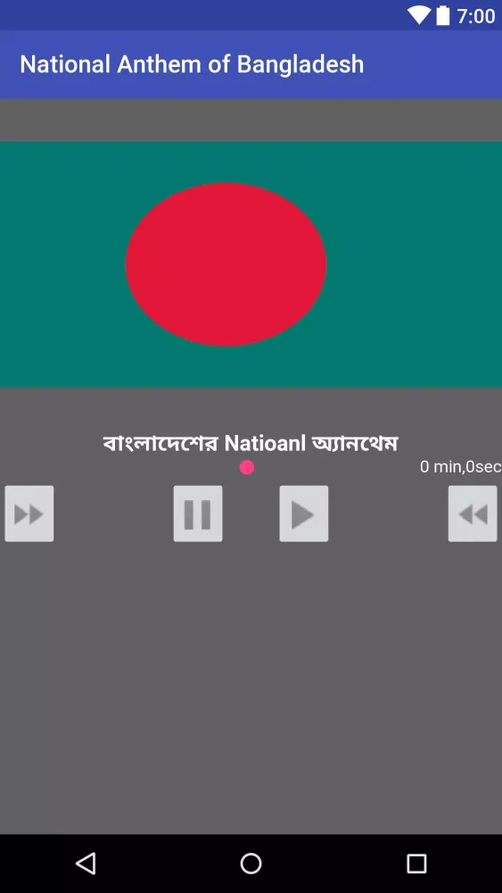 National Anthem of Bangladesh Screenshots