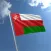 National Anthem of Oman