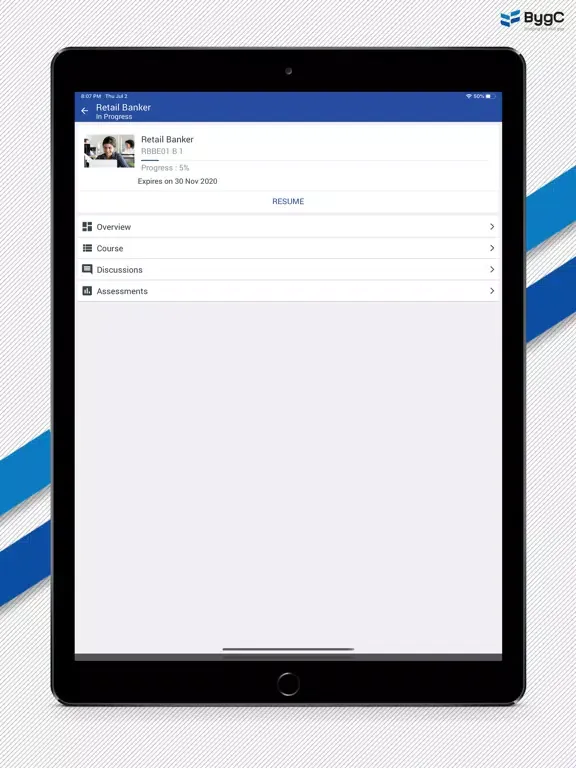 Скриншоты BygC Upskill iPad 