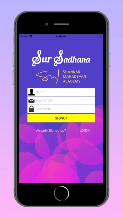 Sur Sadhana স্ক্রিনশট