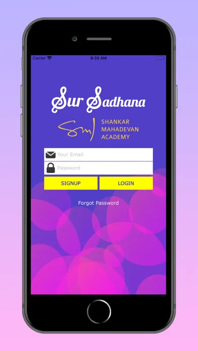 Sur Sadhana স্ক্রিনশট