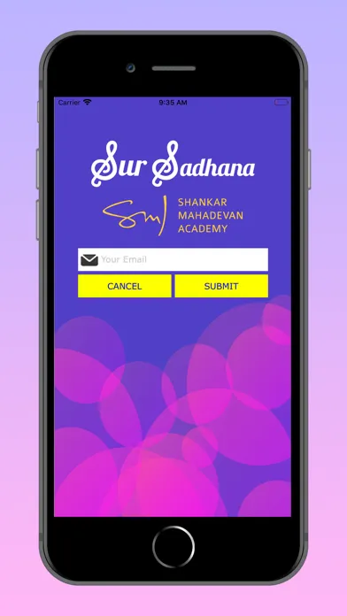 Sur Sadhana স্ক্রিনশট