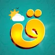 Iqraa اقرأ Iqraa اقرأ
