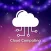 Learn Cloud Computing