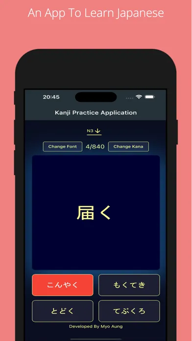Kanji Practice स्क्रीनशॉट